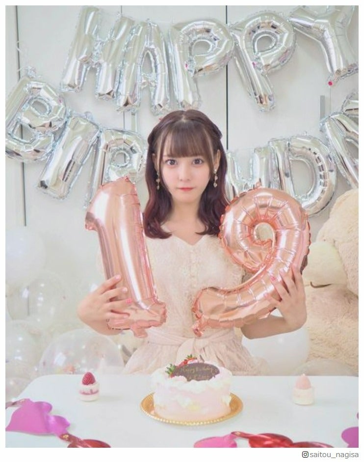 ＝LOVE齊藤なぎさ、“6回目”バースデーに祝福の声続々「明日カノ」ゆあてゃ役などで話題
