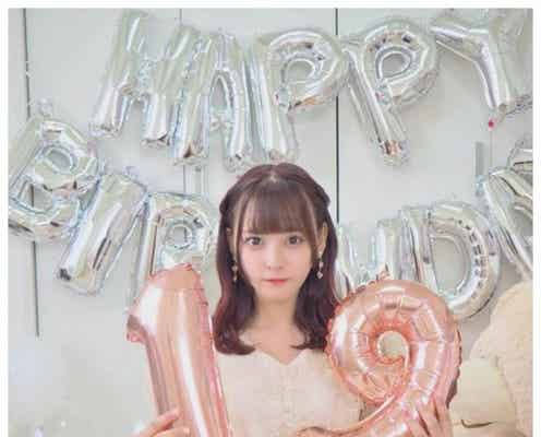 =LOVE齊藤なぎさ、“6回目”バースデーに祝福の声続々「明日カノ」ゆあてゃ役などで話題