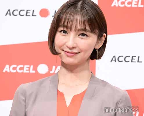 篠田麻里子“不倫妻”役への覚悟明かす 体当たり演技に反響「女優魂」<離婚しない男>