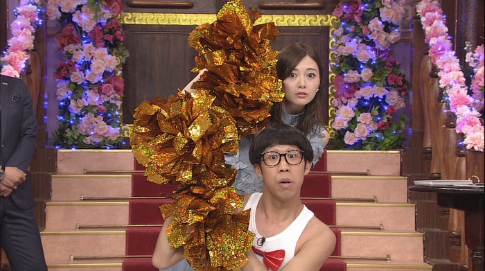 白石麻衣&ひょっこりはん(C)日本テレビ