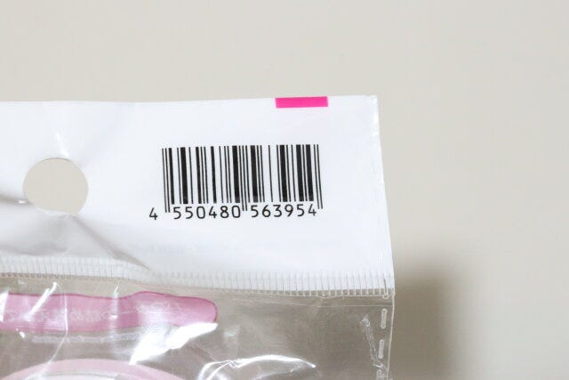 ミラー付パウダーケース（パフ入）　JANコード