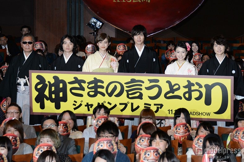 （左から）三池崇史監督、染谷将太、山崎紘菜、福士蒼汰、優希美青、神木隆之介