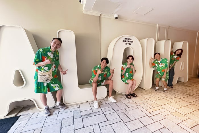 設楽統、鈴木亮平、渡辺翔太、飯塚悟志、川口春奈(C)TBS