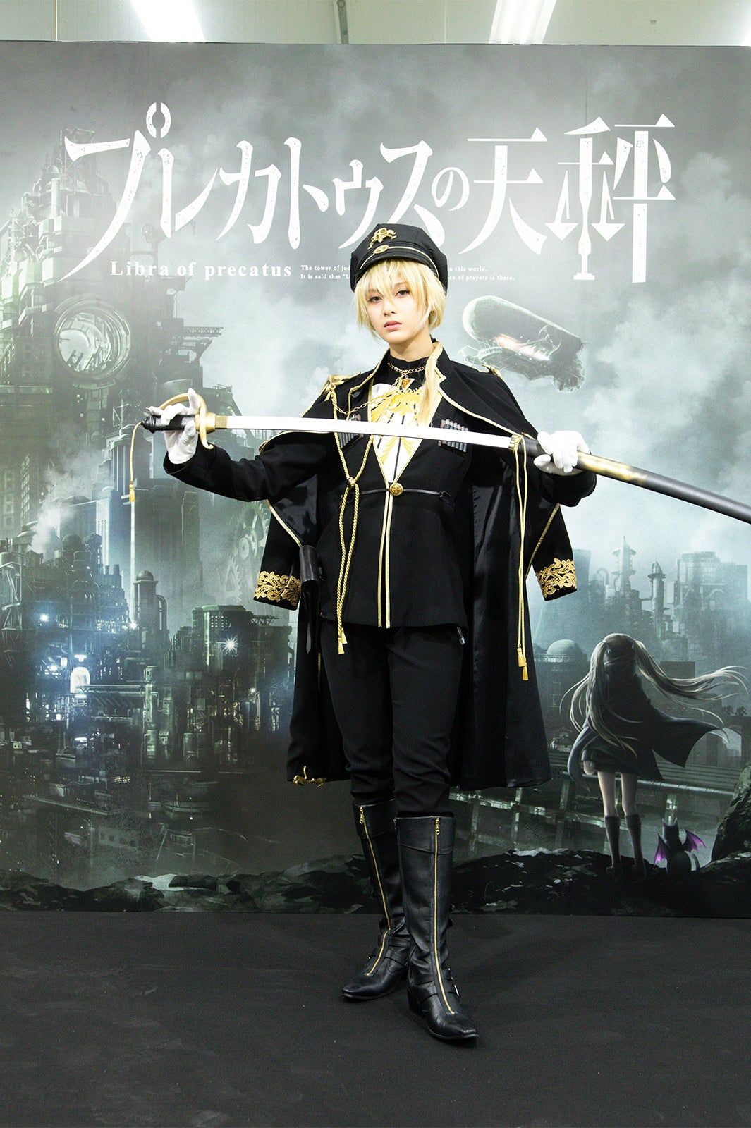 アンジェラ芽衣 （提供写真）