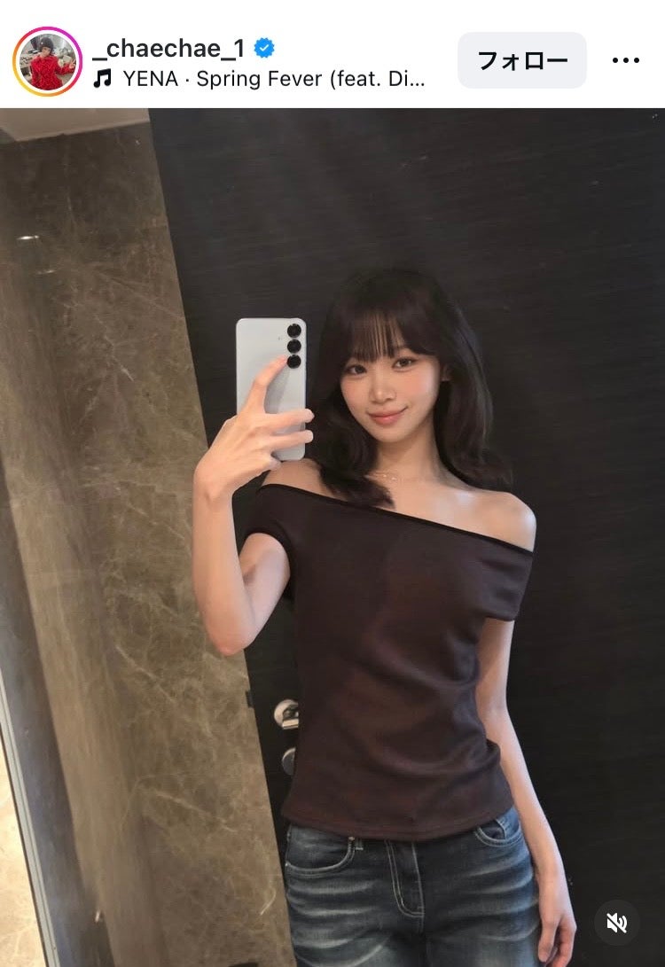 キム・チェウォンInstagramより