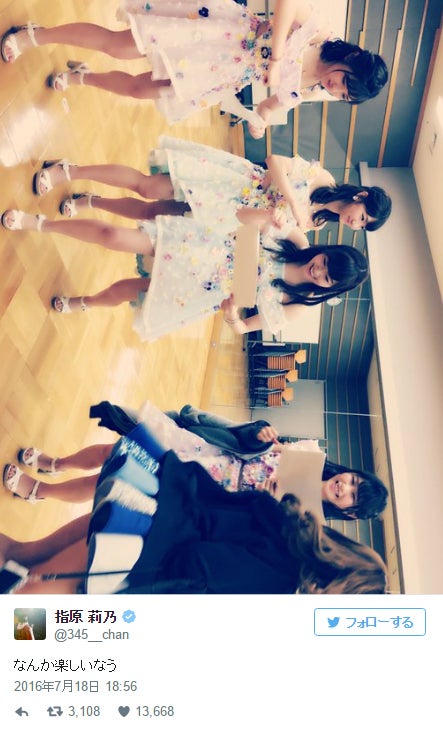 生駒里奈センター「サイレントマジョリティー」の舞台裏 本番直前48＆46グループが1つに