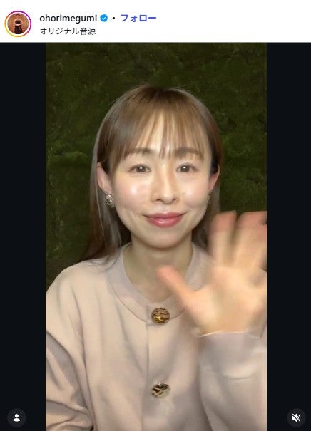 2児の母・元AKB48メンバー「甘いものが苦手なので」12歳長女に作った生ハムサラダプレート公開「花束みたいで綺麗」「最高のお母さん」の声
