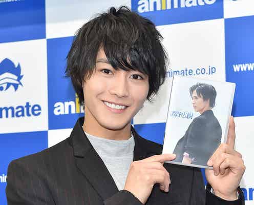 猪野広樹、初の試みは「めっちゃ恥ずかしい」横浜流星からヒントも