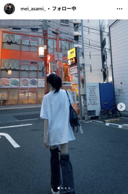 浅見めいInstagramより