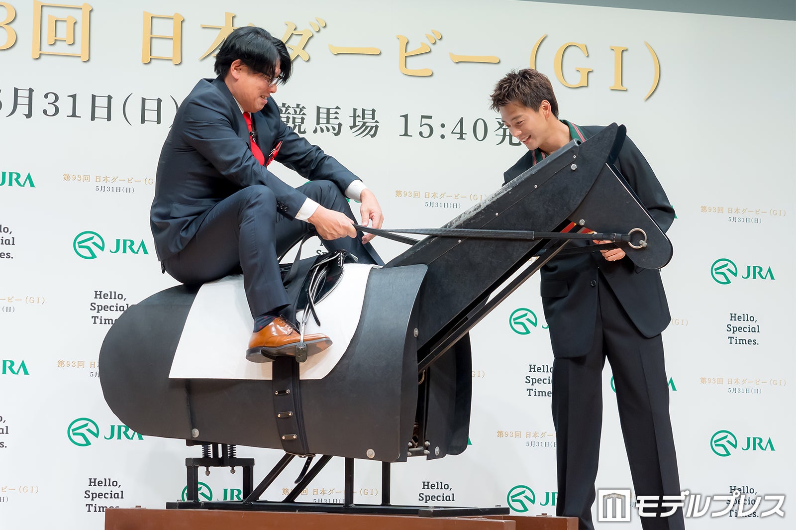レッド吉田、竹内涼真（C）モデルプレス