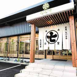 丸七製茶/画像提供:ゴンチャ ジャパン