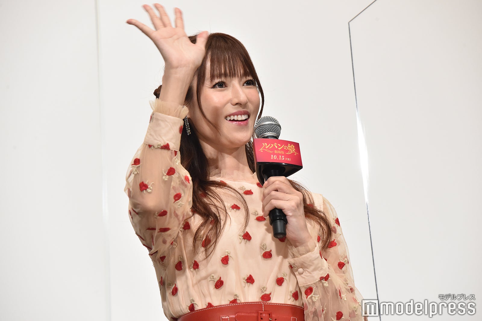 深田恭子 （C）モデルプレス