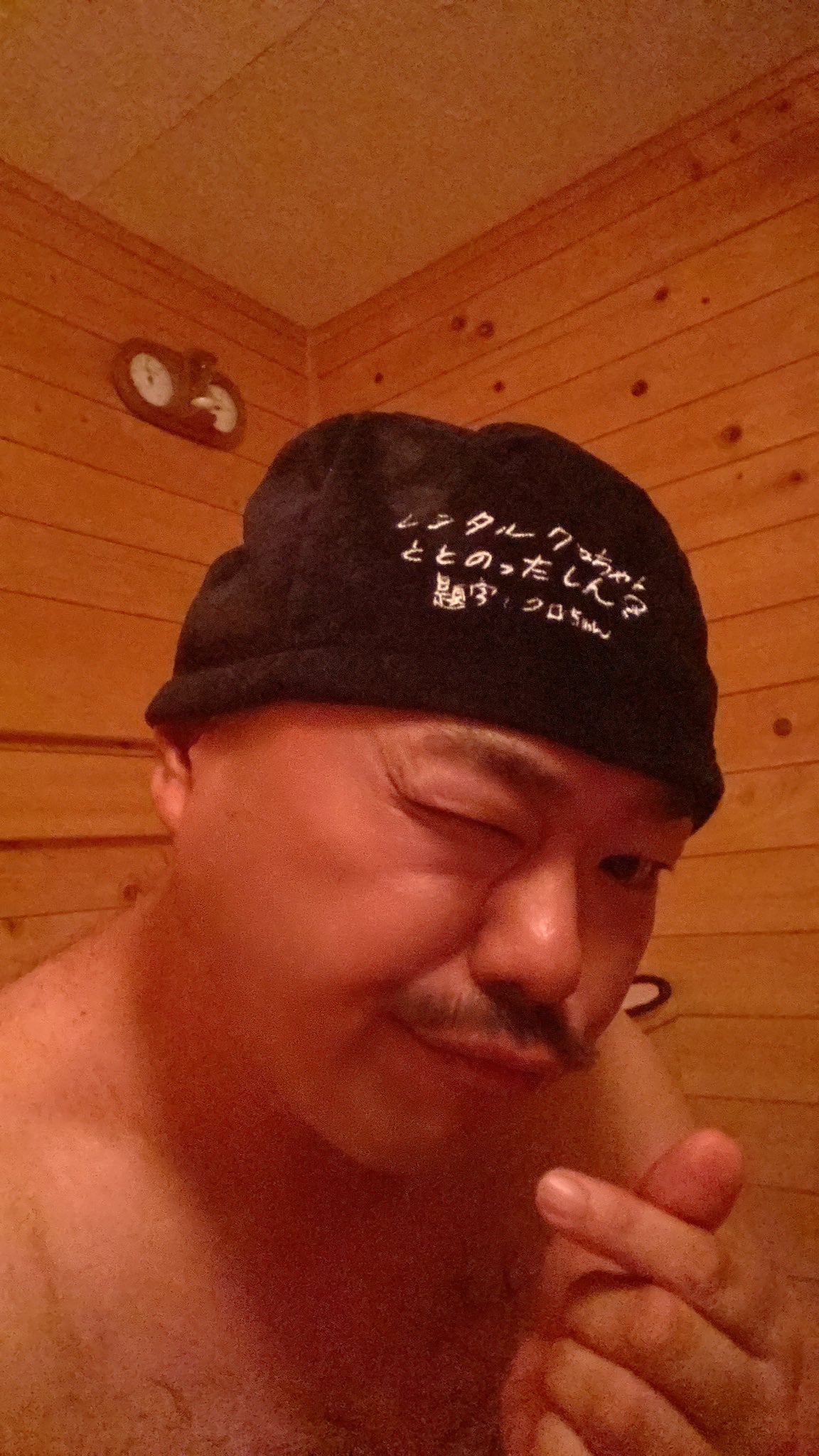 クロちゃんXより