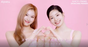 サナ、ダヒョン （提供写真）