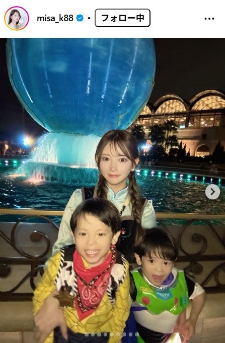 黒崎みさInstagramより