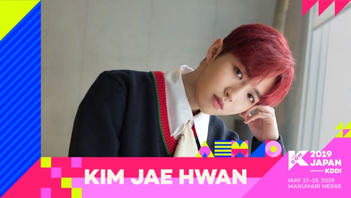 キム・ジェファン(C)CJ ENM Co.,Ltd,All Rights Reserved