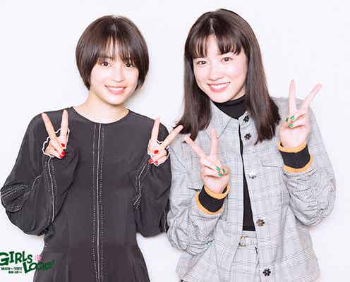 広瀬すず、永野芽郁の“卒業”にエール まさかの告白も
