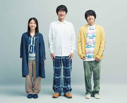 白鳥玉季、GP帯初ヒロイン決定 及川光博×手越祐也の恋物語かき乱すトーヨコ中学生役に【ぼくたちん家】