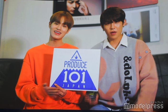 コメントを寄せたイ・デフィ、パク・ウジン(会見で流れた映像より) (C)モデルプレス