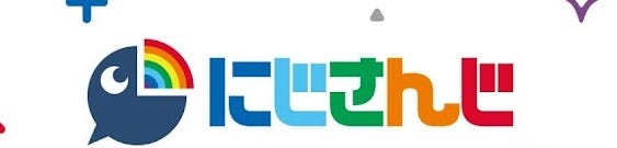 にじさんじ、所属VTuberの誹謗中傷していた人物を特定し示談成立