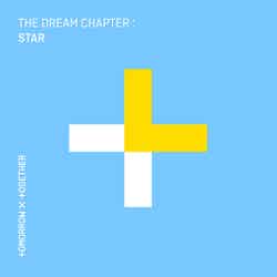 TOMORROW X TOGETHERデビューアルバム「The Dream Chapter: STAR」（提供画像）