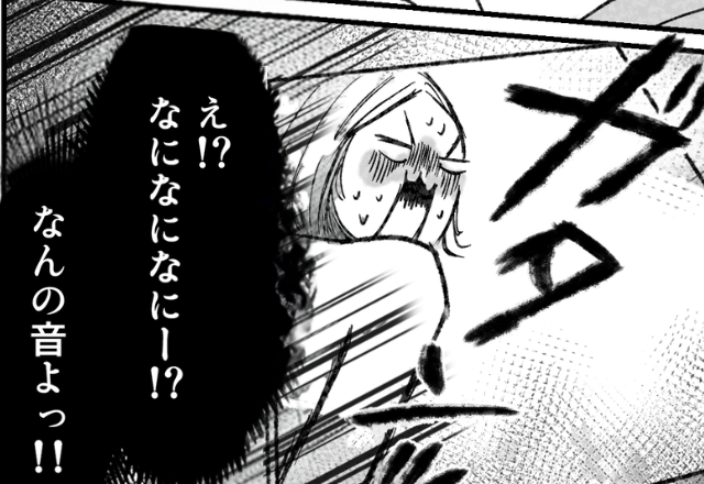 高速道路で「なんの音！？」車から“異音”が…！次の瞬間⇒車を降りると…嫌な予感が大的中！？