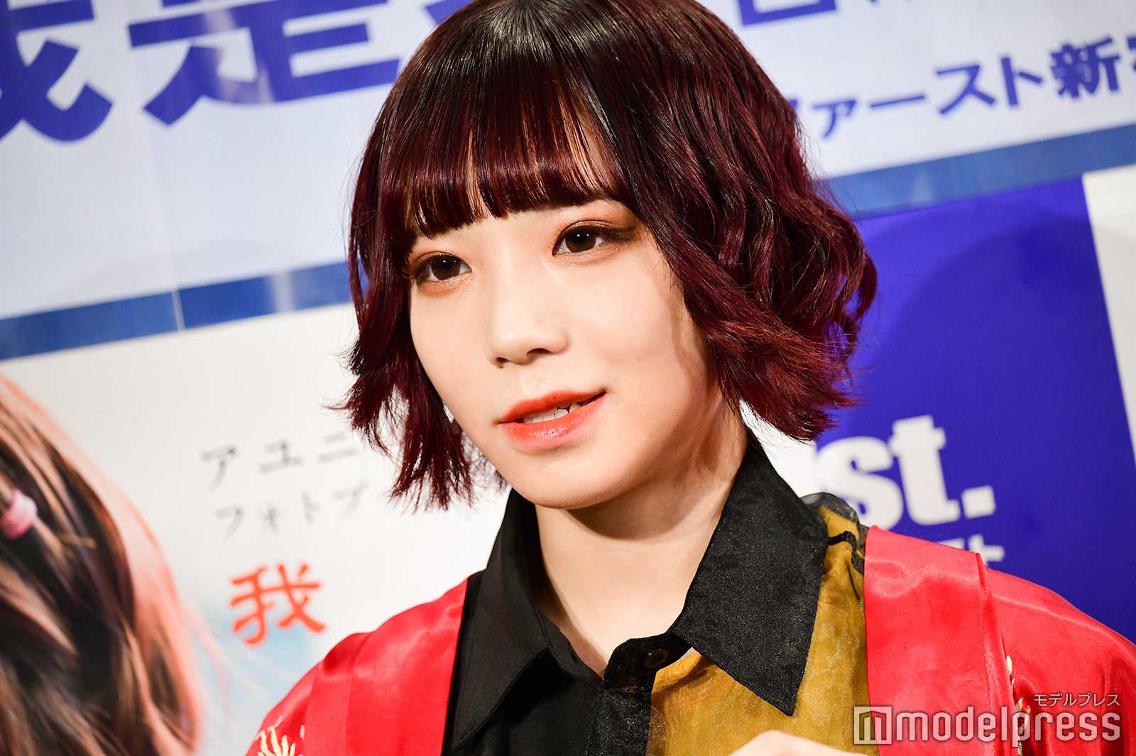 BiSHアユニ・D （C）モデルプレス