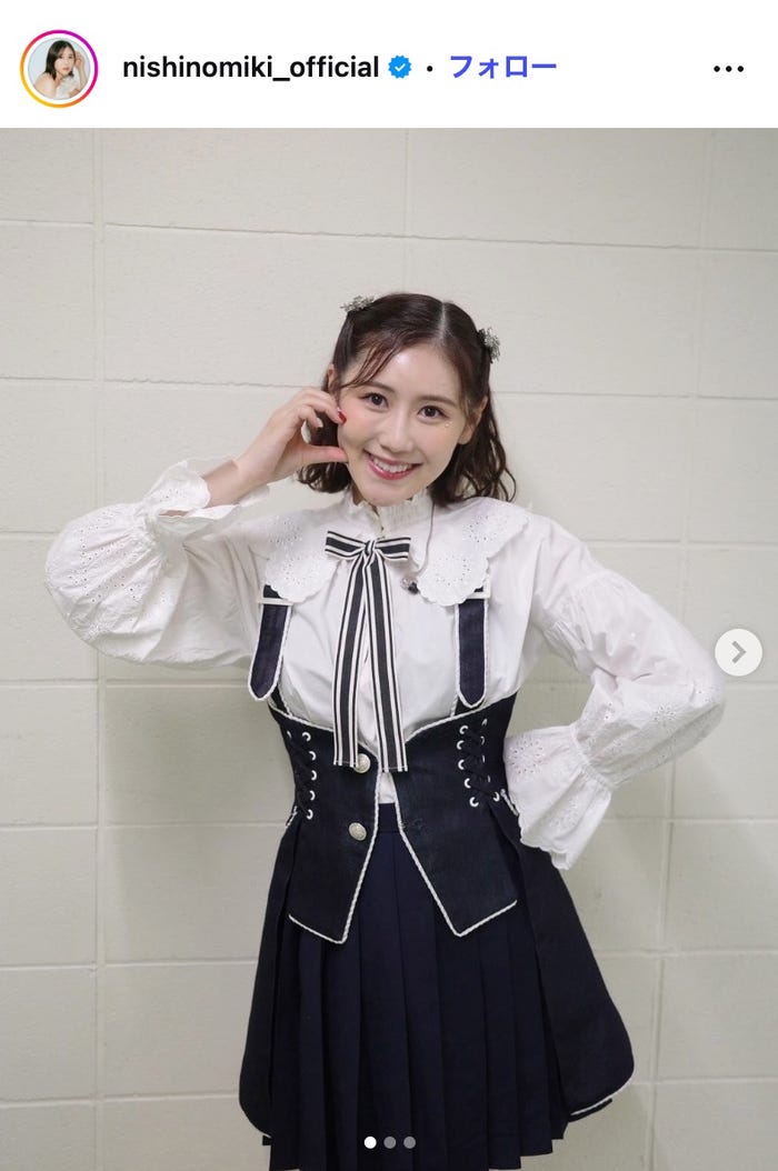 西野未姫Instagramより