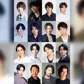 阿部顕嵐主演 ドラマ さよなら ハイスクール 2 28より配信スタート テーマは スクールカースト モデルプレス 阿部顕嵐主演 ドラマ さよなら ハイスクール 2 28より配信スタート テーマは スクールカースト モデルプレス