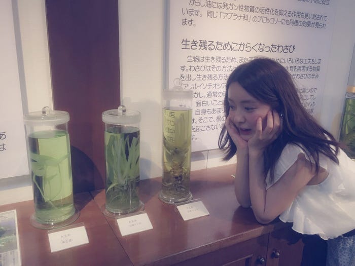 生田佳那(画像提供:所属事務所)