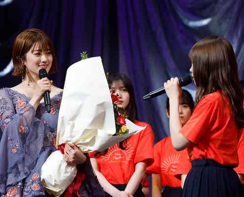 乃木坂46秋元真夏、樋口日奈は“自分を犠牲にして守ってくれた” 涙で明かした本音<コメント全文>