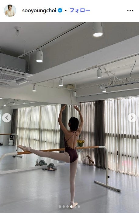 チェ・スヨン(CHOI SOO YOUNG)Instagramより