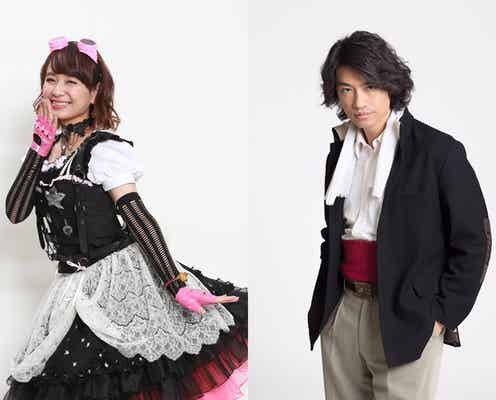 ベッキー、色気ある“ママ”役に「脚立に登っても追いつかないくらい」斎藤工主演映画、追加キャスト発表<麻雀放浪記2020>