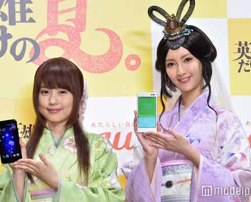 有村架純&菜々緒、夏祭りで浴衣ハプニング「はだけて崩れまくってボロボロに…」