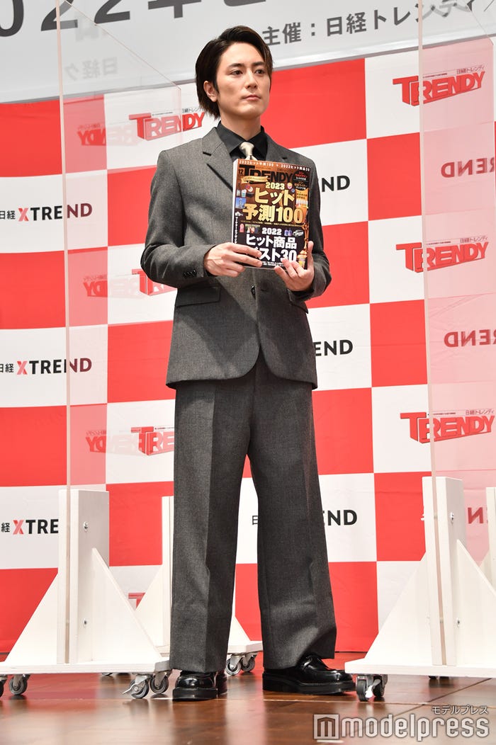 間宮祥太朗 (C)モデルプレス