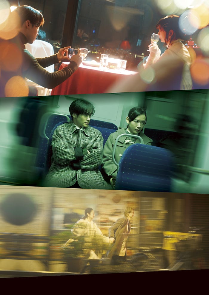 「MY (K)NIGHT マイ・ナイト」ポスター(C)2023 HI-AX「MY (K)NIGHT」