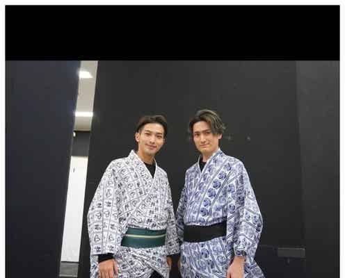 横浜流星、中村隼人と浴衣姿2ショット披露「#隼人さんから頂いた浴衣」に反響