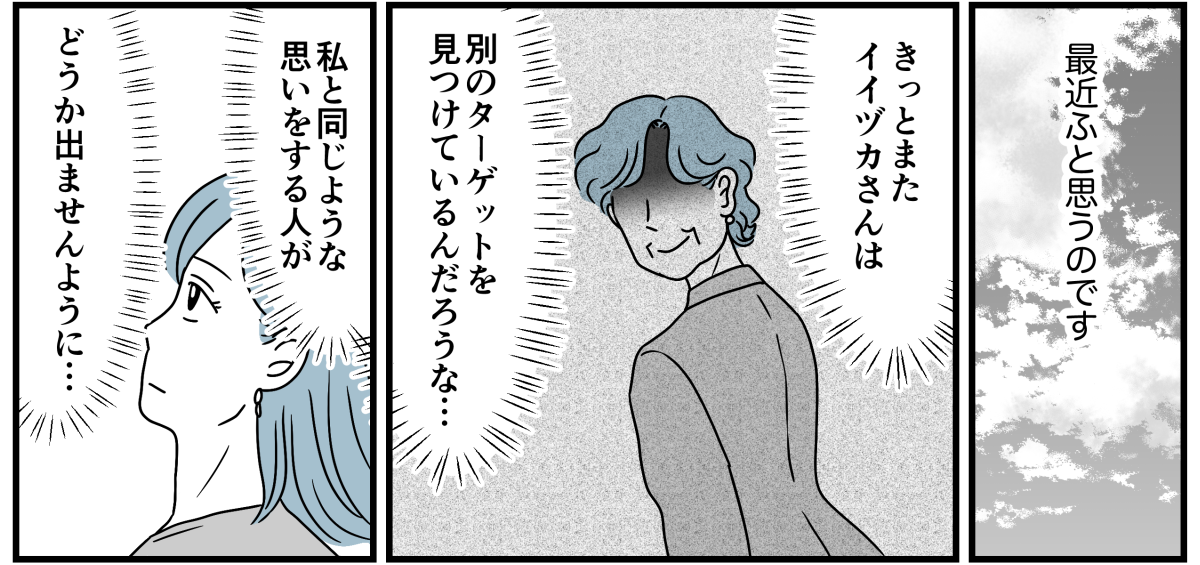 15_3_3