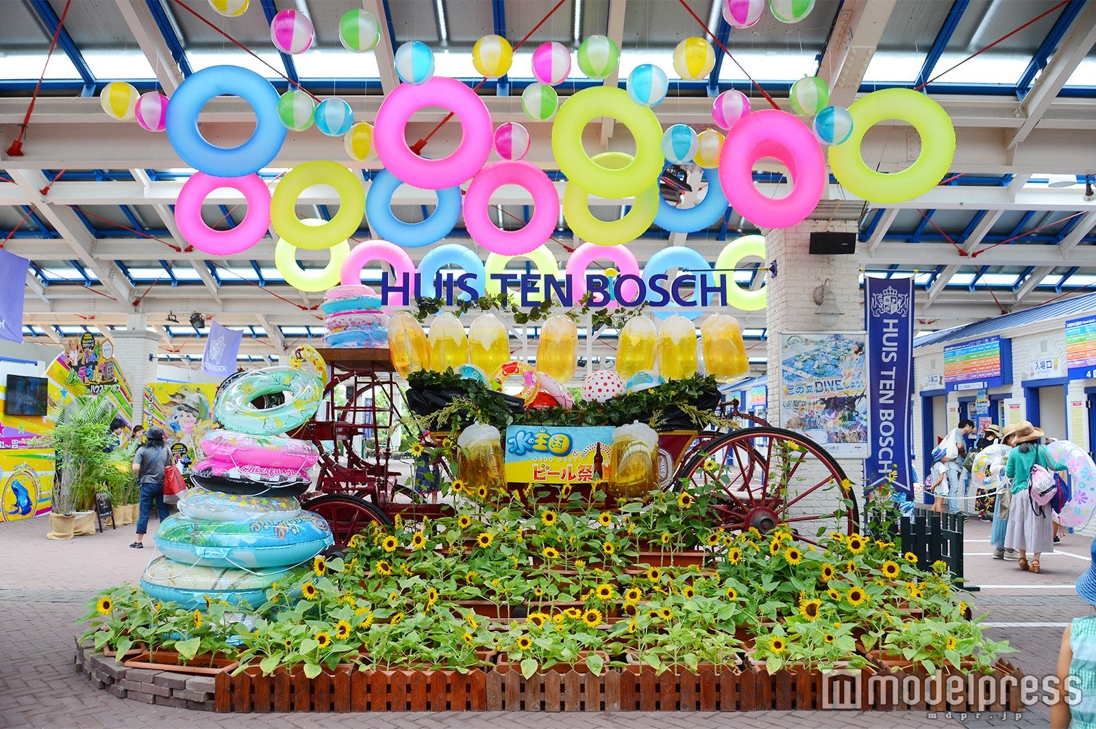 ハウステンボス （C）モデルプレス