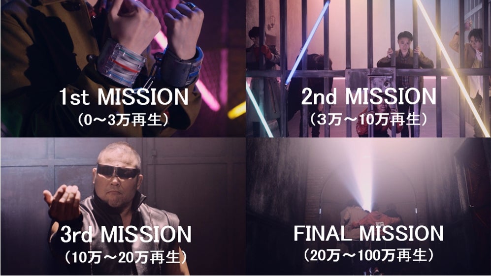 注目のイケメン5人組FlowBack、世界初の試みを発表　“お蔵入り”かけた挑戦