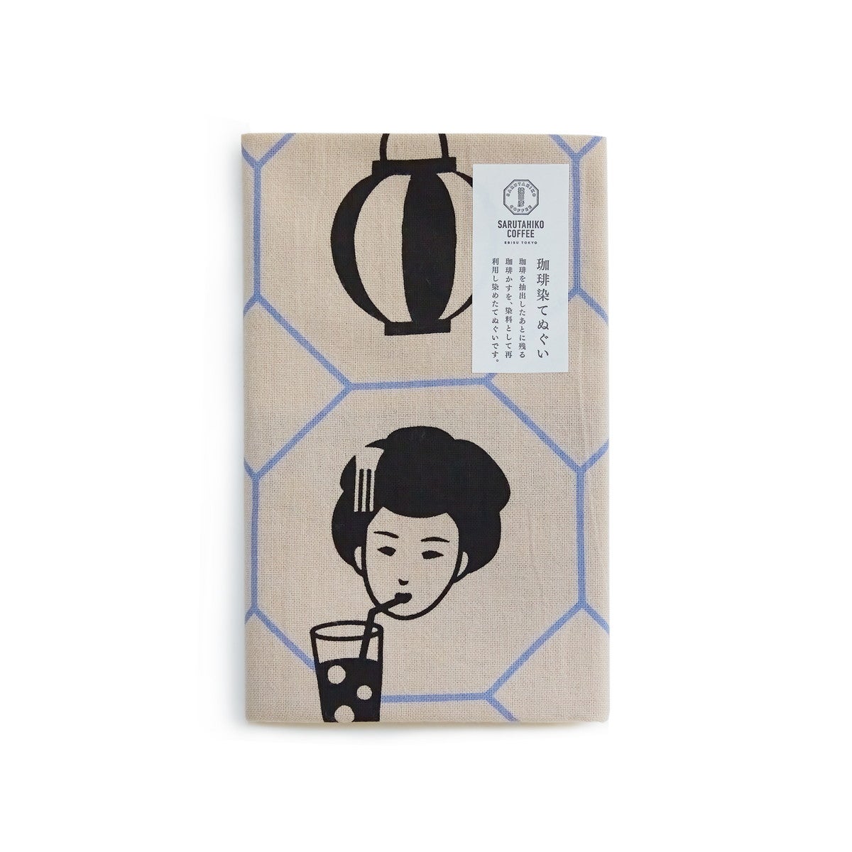 珈琲で染めた手捺染てぬぐい／画像提供：猿田彦珈琲