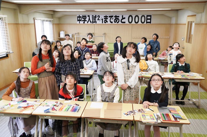 『二月の勝者~胸騒ぎの自習室~』より(C)日本テレビ