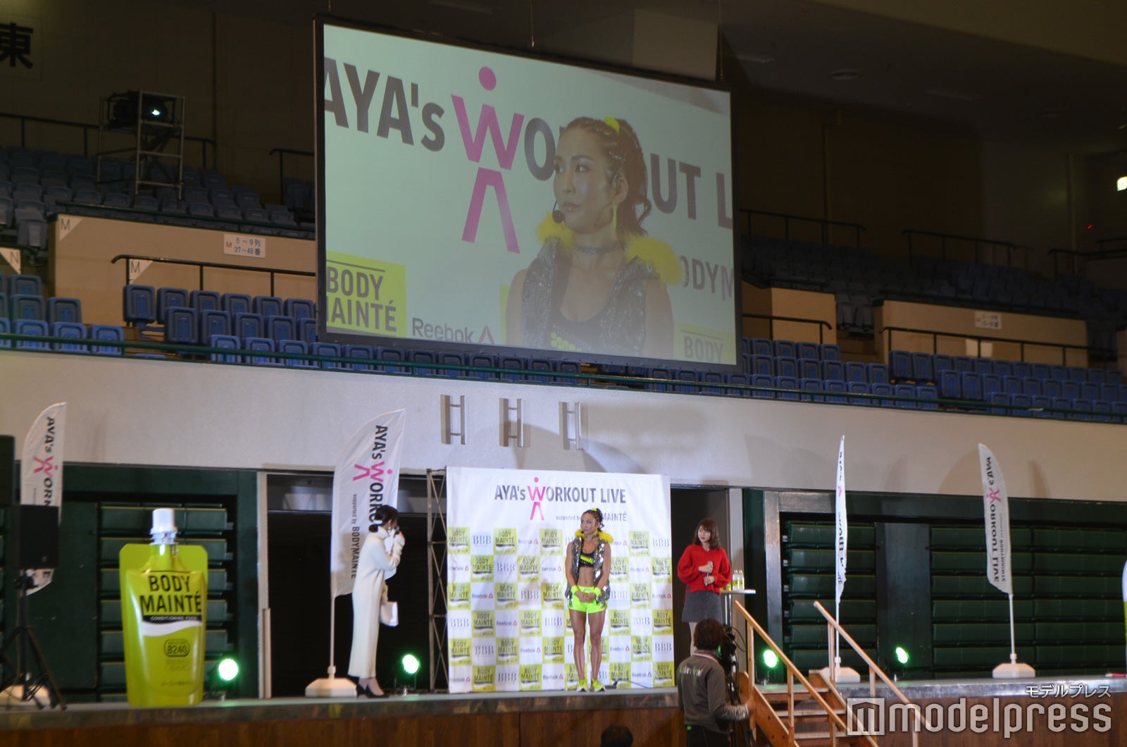 「AYA’S WORKOUT LIVE in NAGOYA 2018」の様子（提供写真）