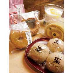 お土産にも最適!「福」のお裾分けはいかがでしょう(提供画像)