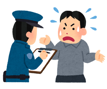 絵に描いた餅のイラスト(男性)