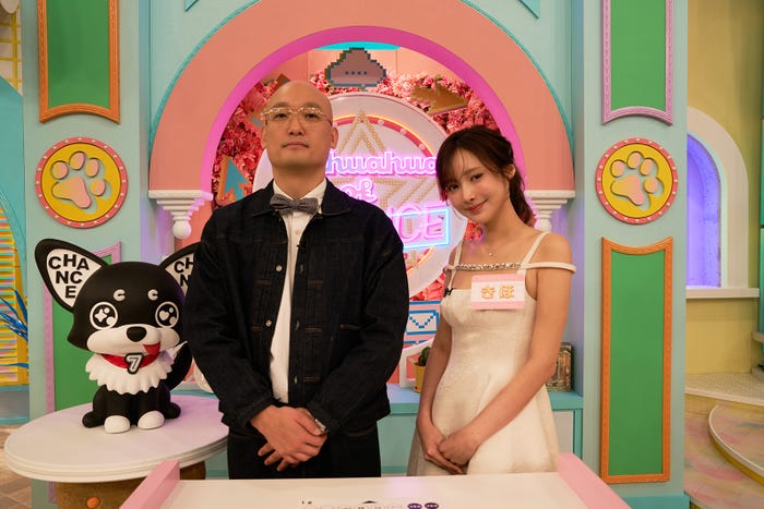 みなみかわ、きほ「チャンスのチワワ」(提供写真)