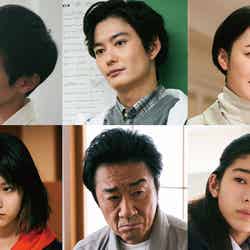 （上段左から）高良健吾、岡田将生、黒木華（下段左から）蒔田彩珠、大友康平、新音（C）2020「星の子」製作委員会