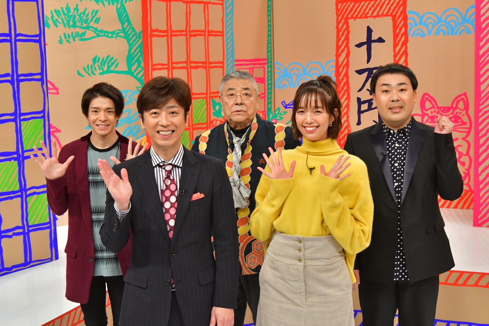 King ＆ Prince岸優太、10万円でメンバーにプレゼントをするなら？「僕が舵を取ってみたい」