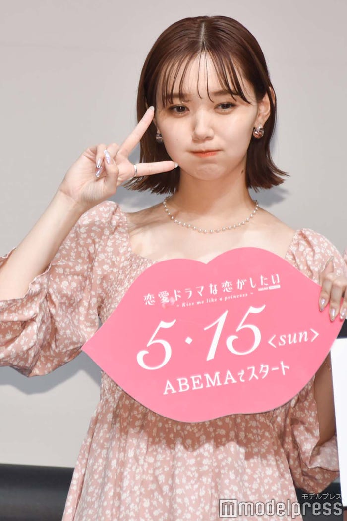 江野沢愛美 (C)モデルプレス