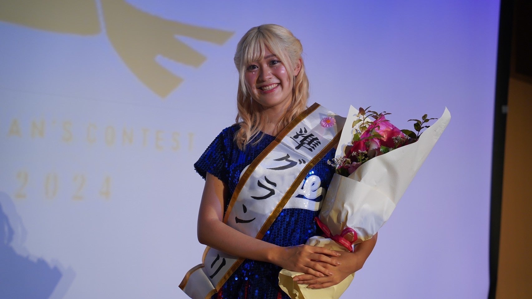 「ソフィアンズコンテスト2024」より（提供写真）